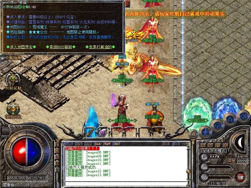 Images14.BMP
