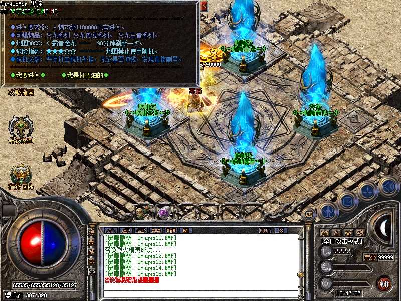 Images16.BMP