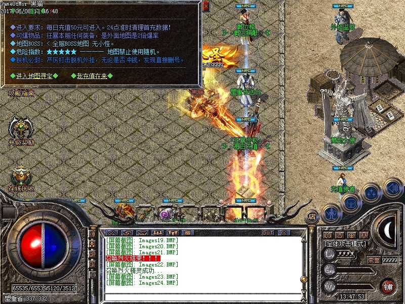 Images25.BMP