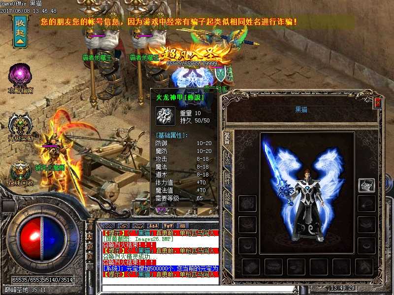Images27.BMP