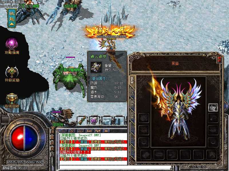 Images29.BMP