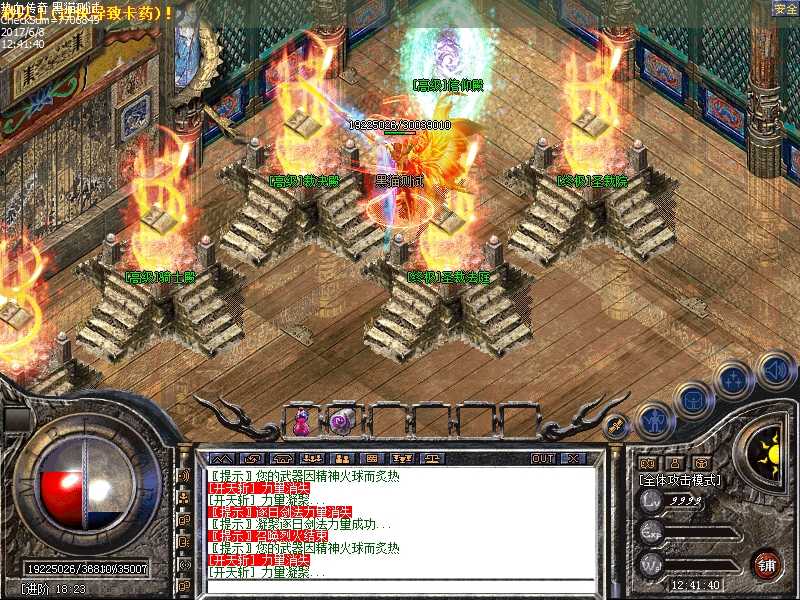 Images18.bmp