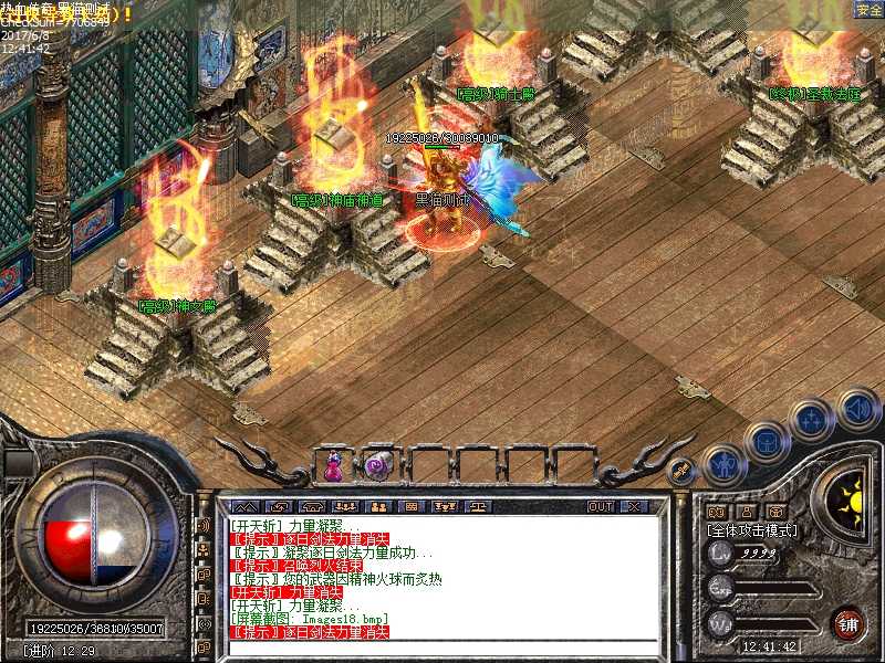 Images19.bmp