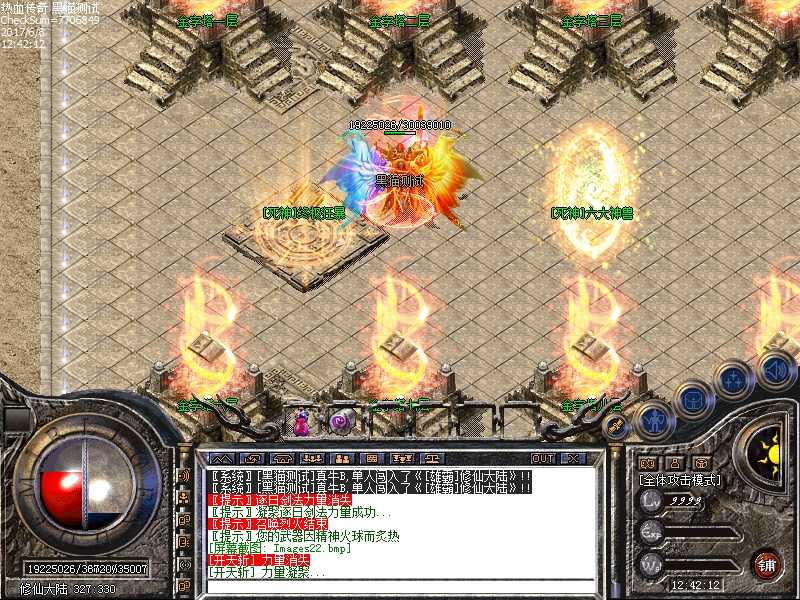 Images23.bmp