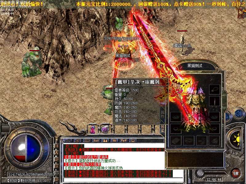 Images25.bmp