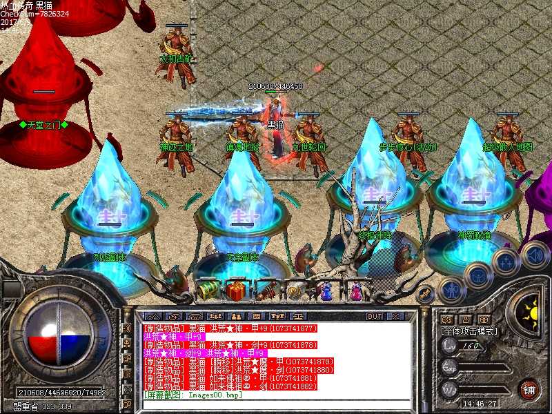 Images01.bmp