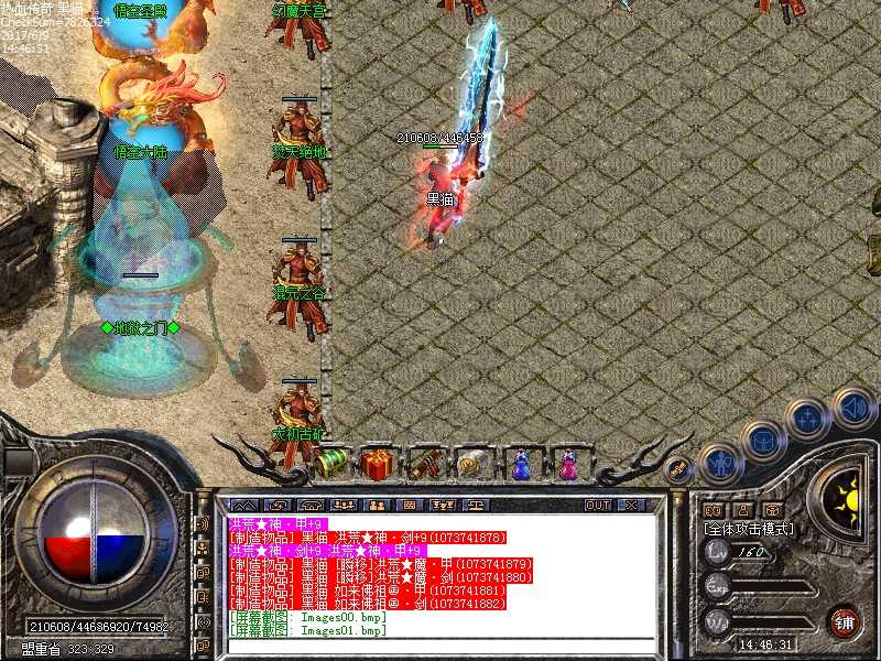 Images02.bmp