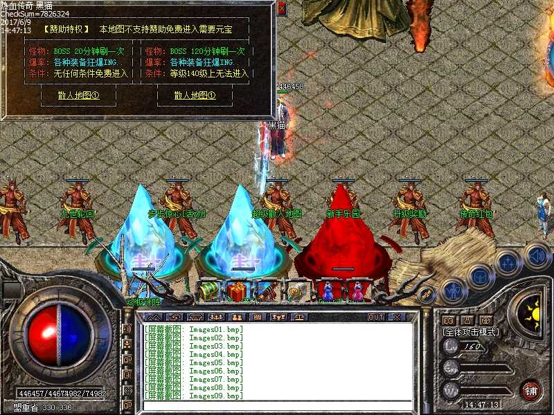 Images10.bmp
