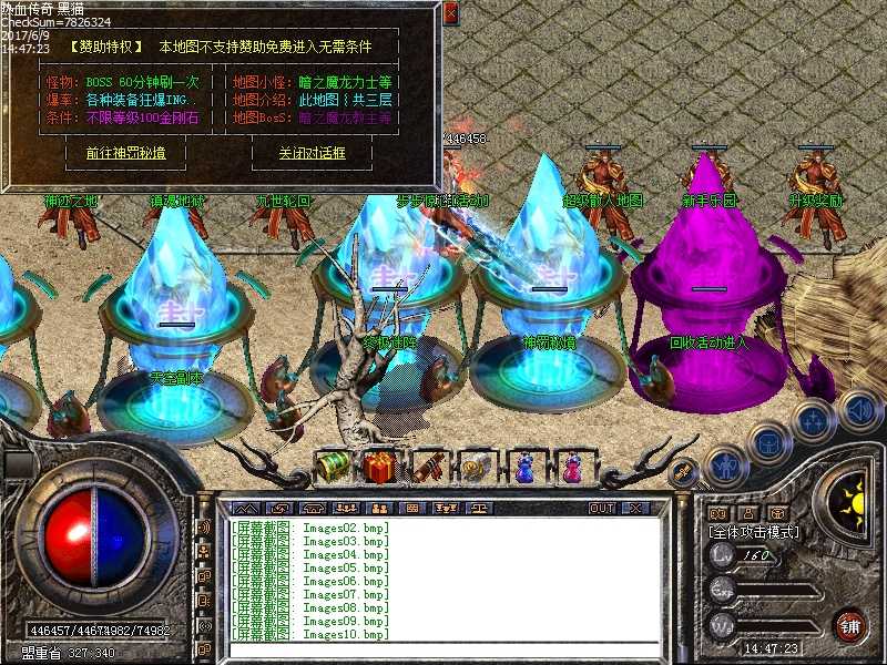 Images11.bmp