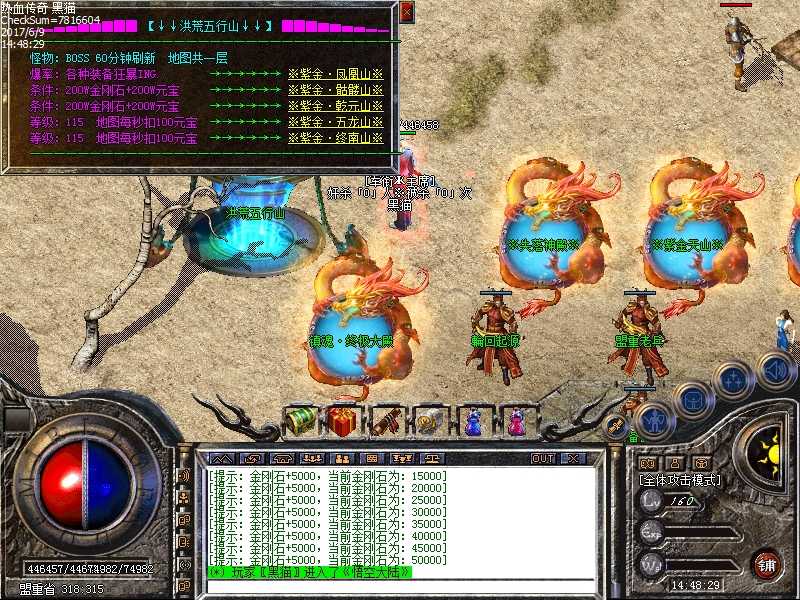 Images15.bmp