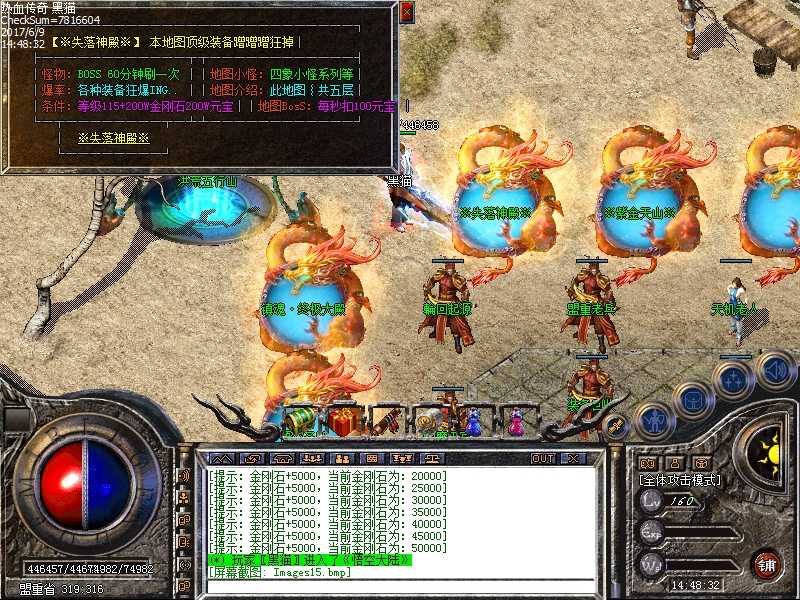 Images16.bmp