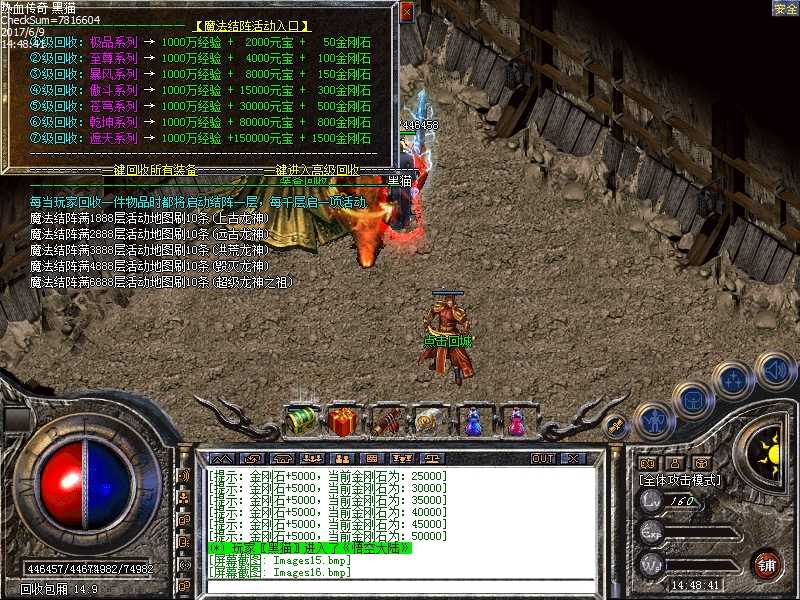 Images17.bmp