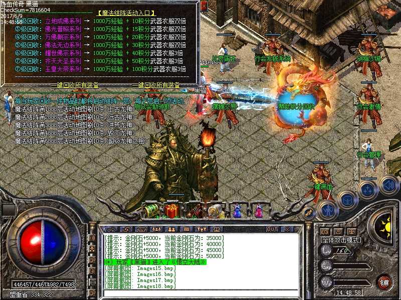Images19.bmp