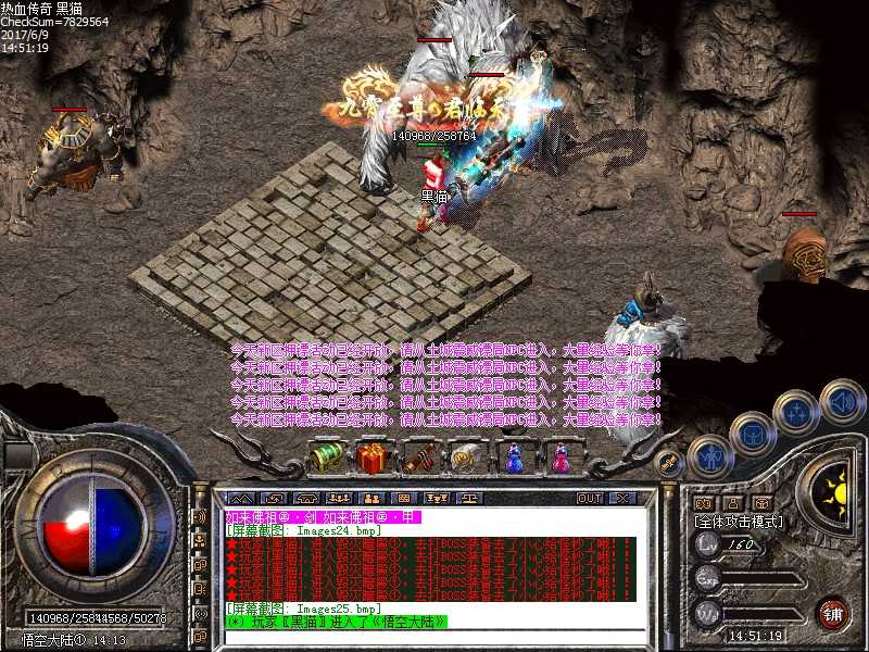 Images26.bmp