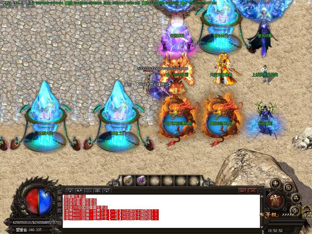 Images02.BMP