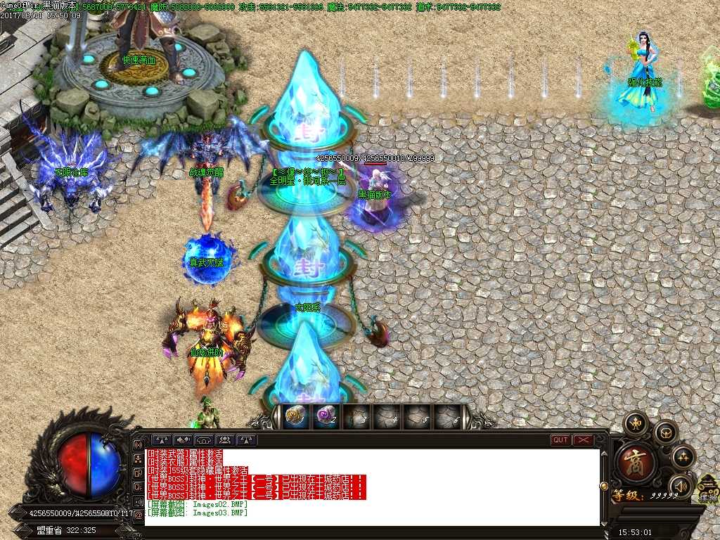 Images04.BMP