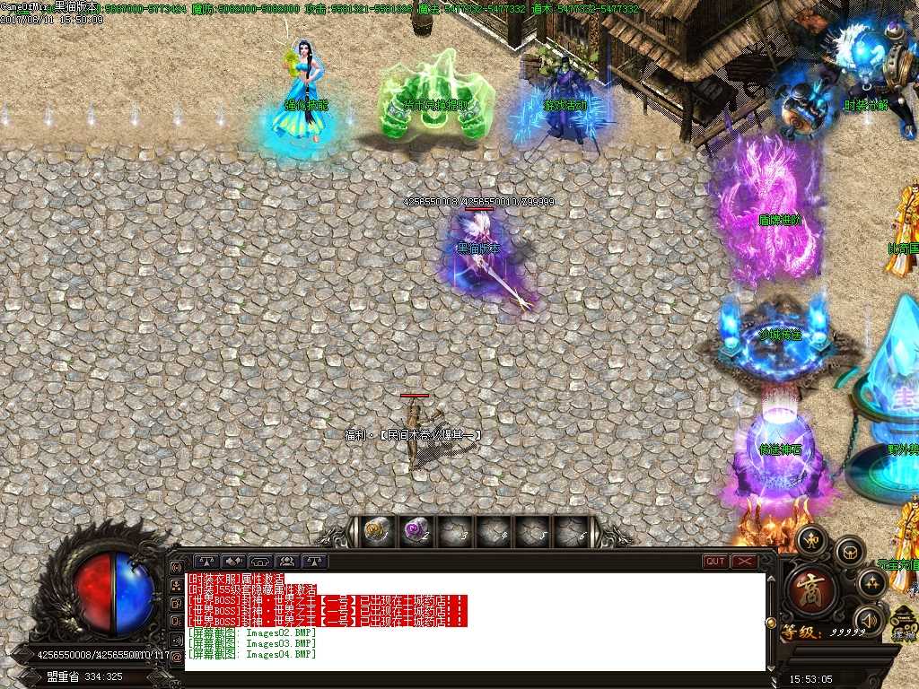 Images05.BMP