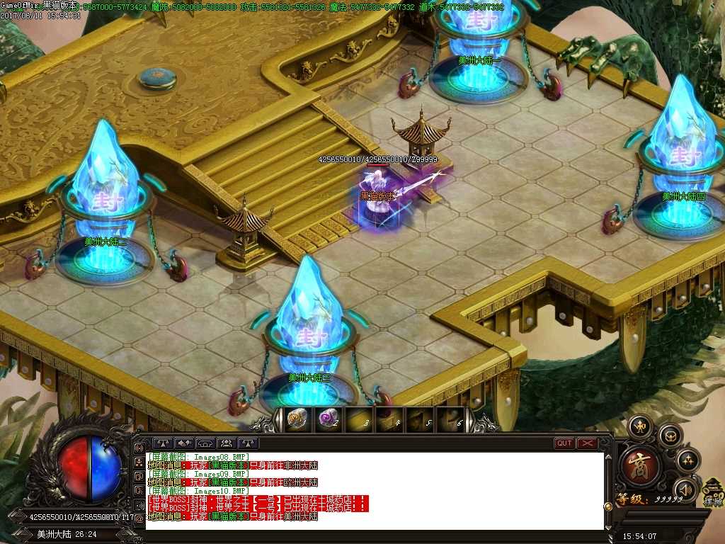 Images11.BMP