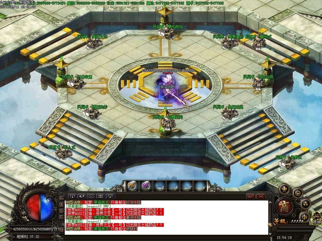 Images12.BMP