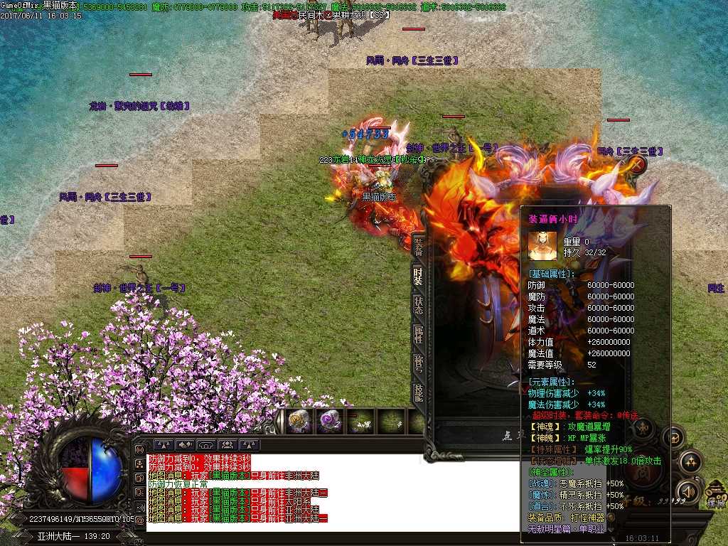 Images24.BMP