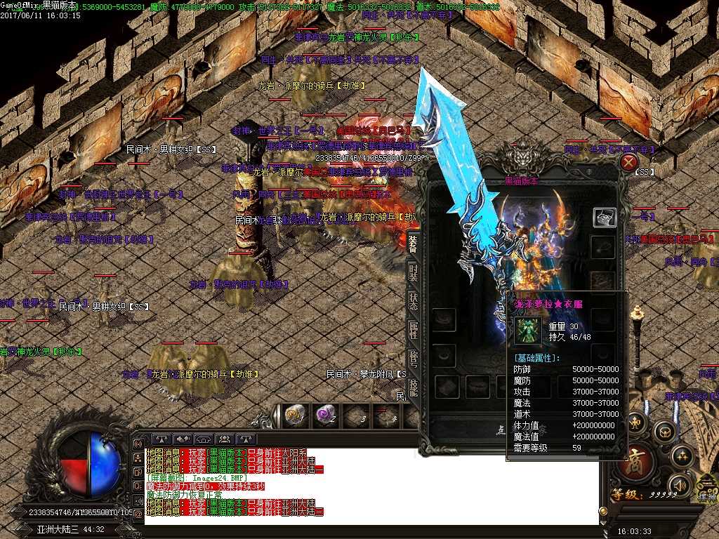 Images25.BMP