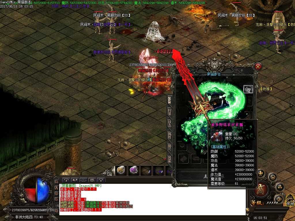 Images26.BMP