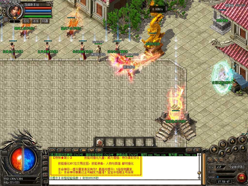 Images05.BMP