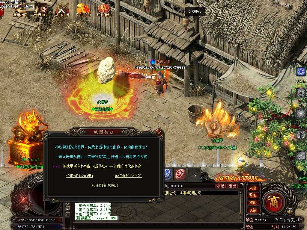 Images20.BMP