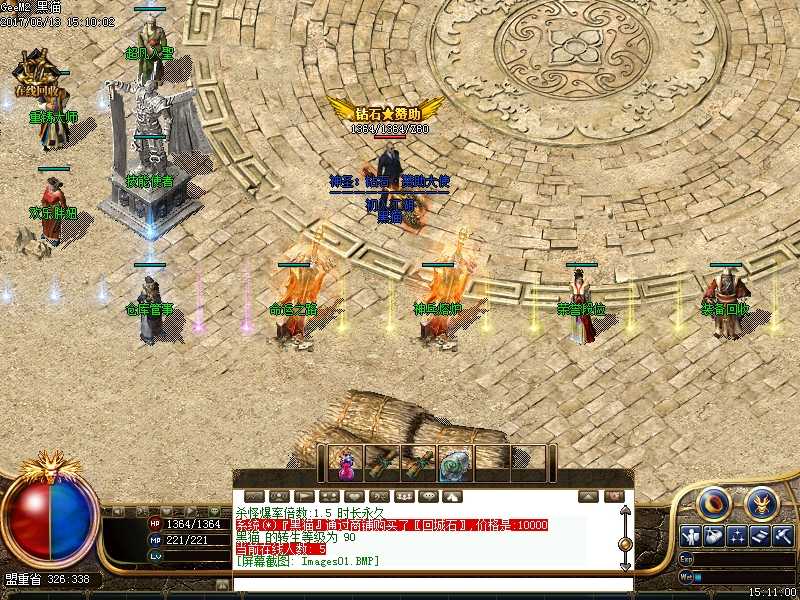 Images02.BMP