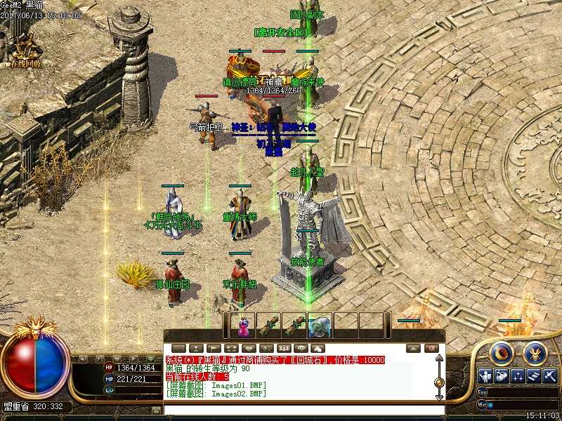 Images03.BMP