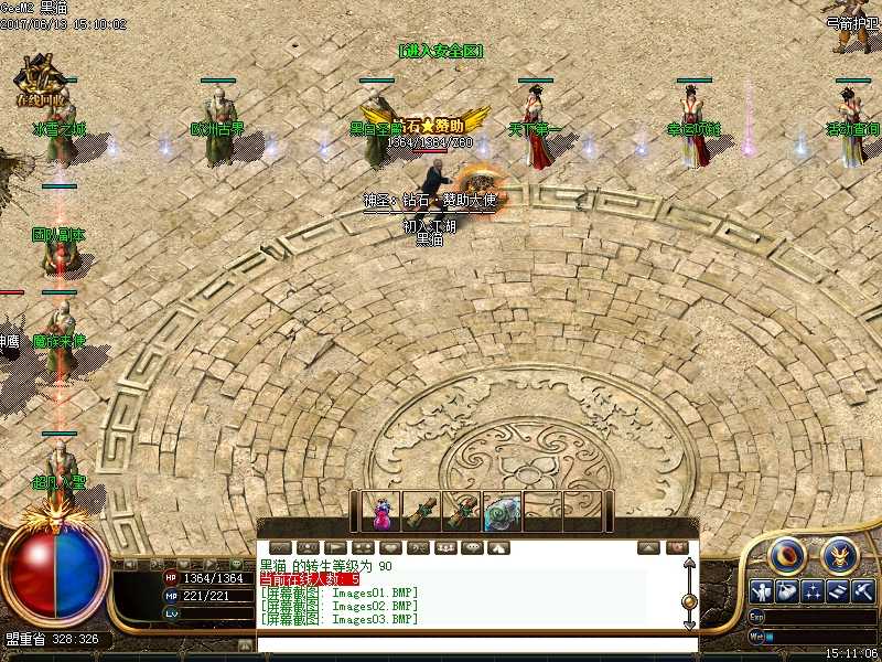 Images04.BMP