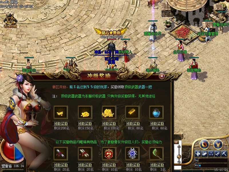 Images07.BMP