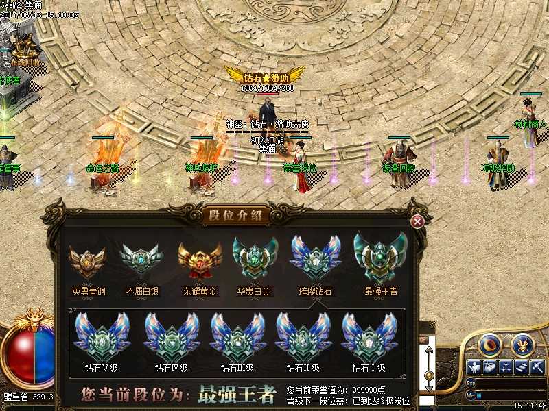 Images12.BMP