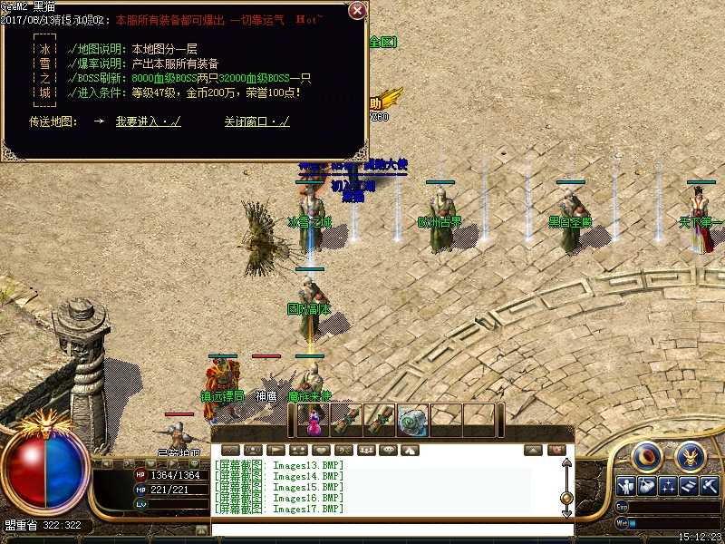 Images18.BMP