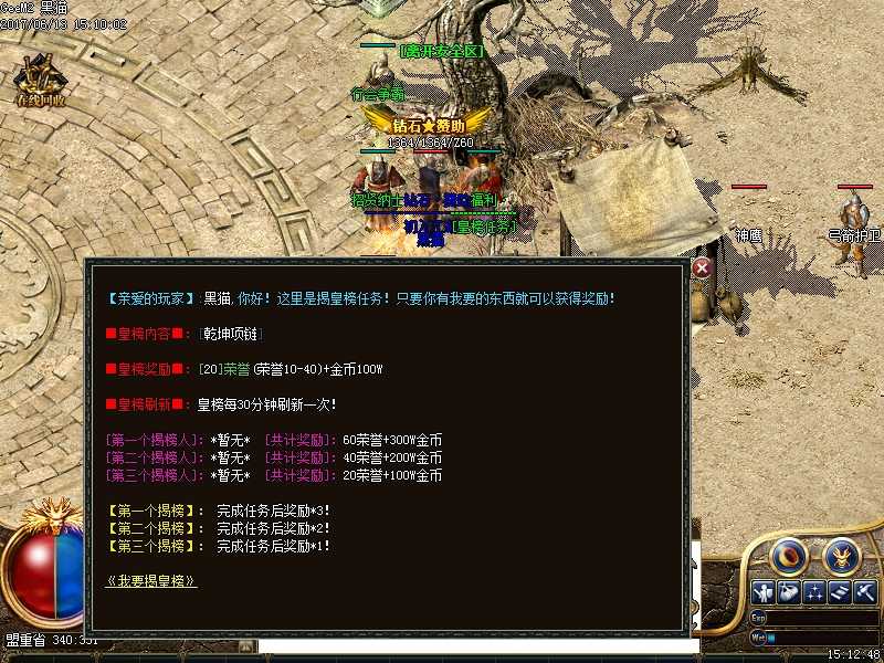 Images21.BMP