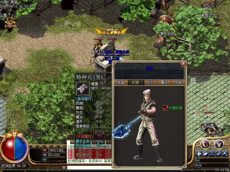 Images23.BMP