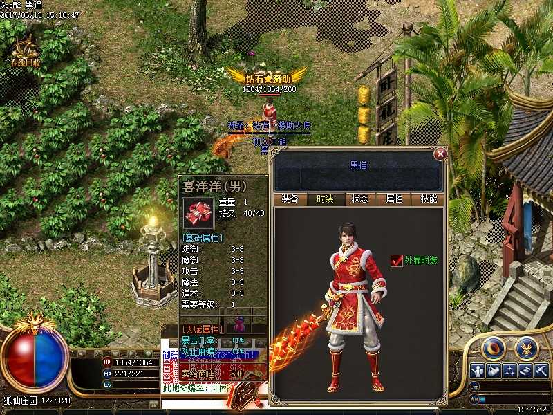 Images25.BMP