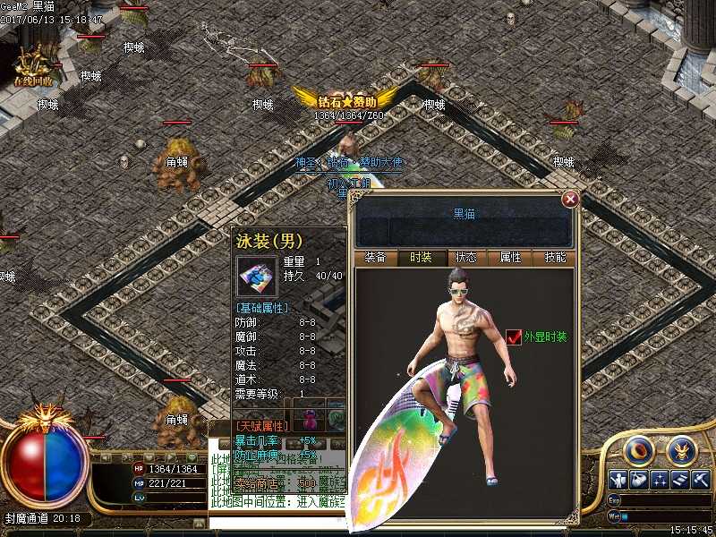 Images26.BMP