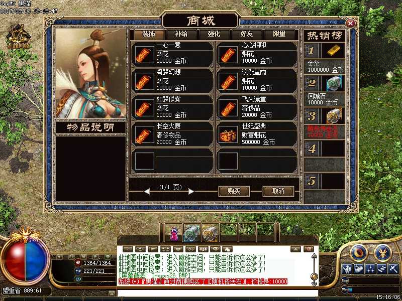 Images27.BMP