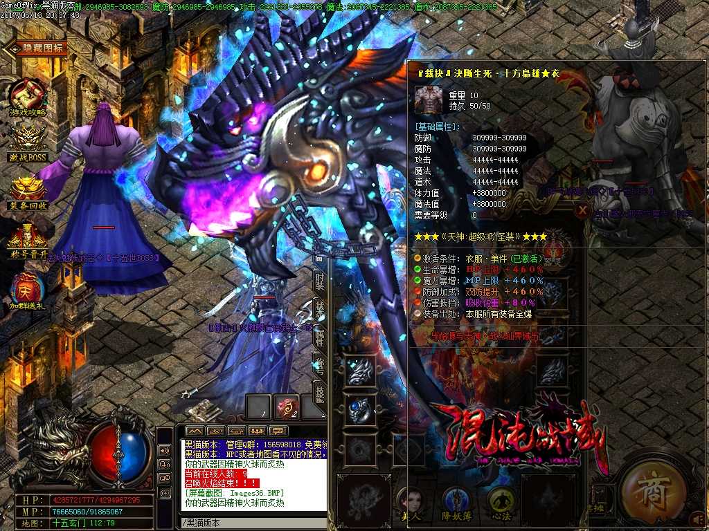 Images37.BMP