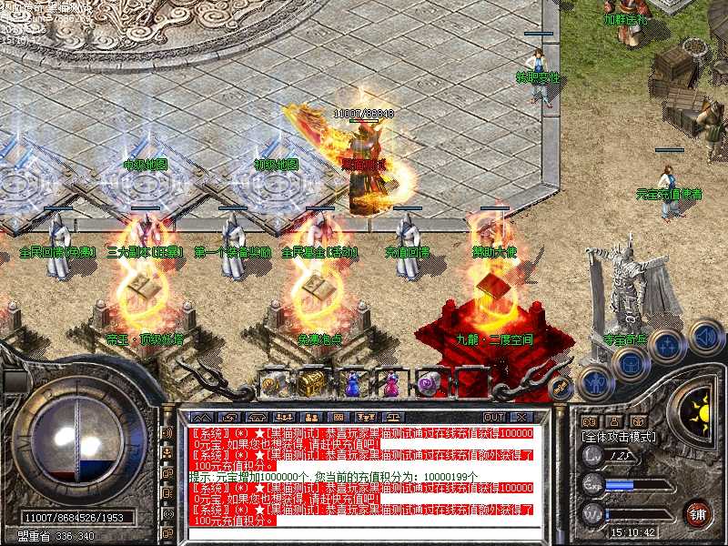Images00.bmp