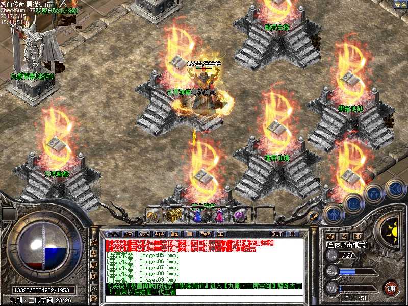 Images10.bmp