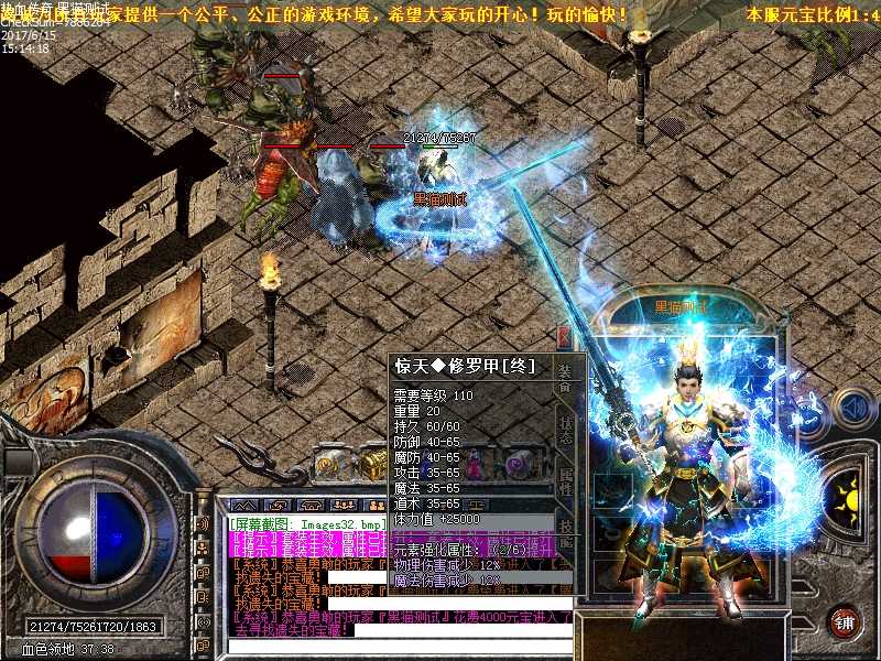 Images33.bmp