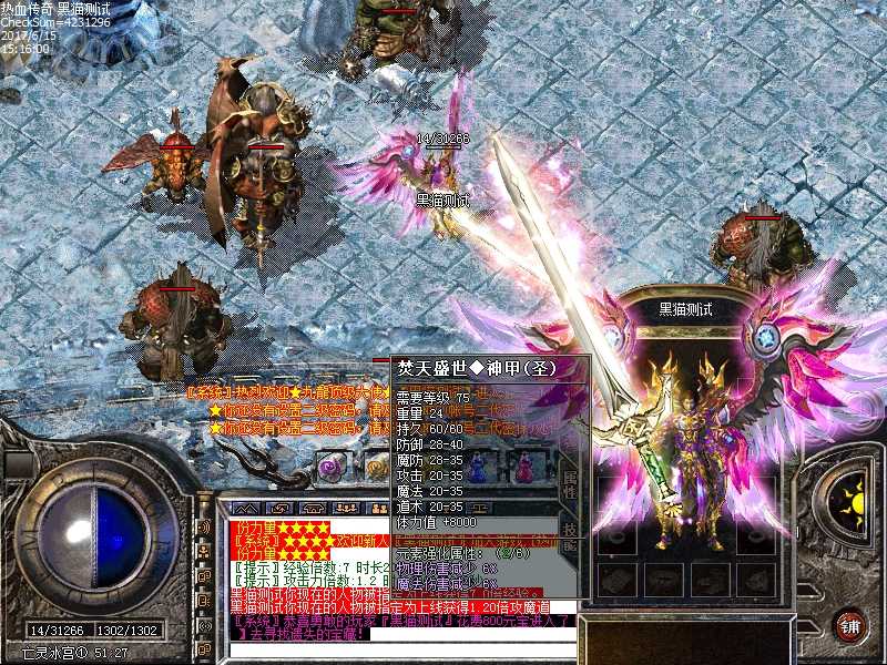 Images36.bmp