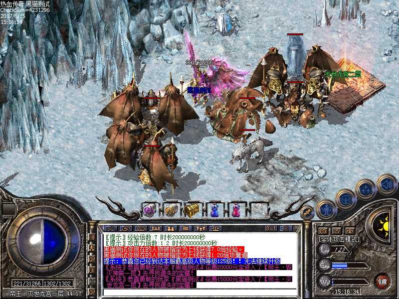 Images37.bmp