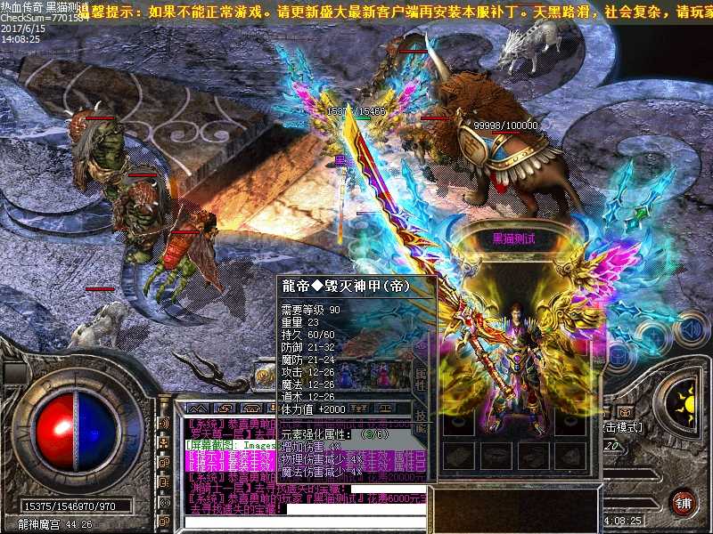 Images37.bmp