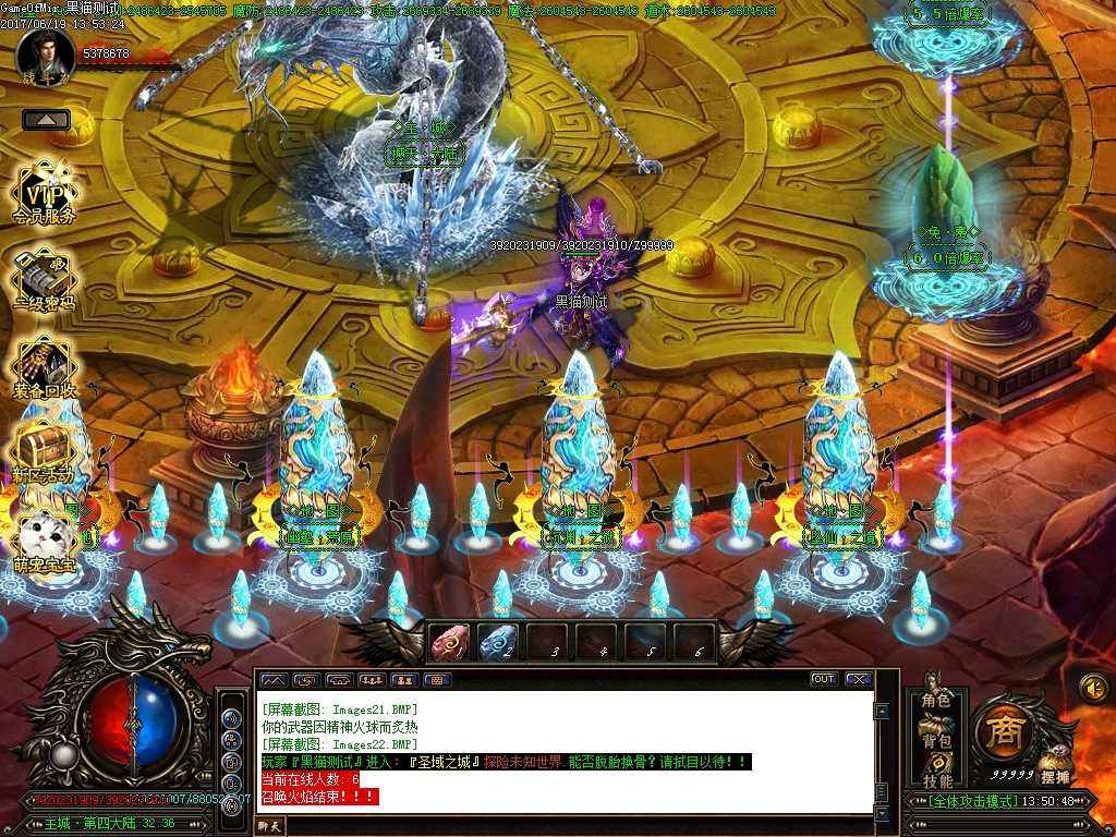 Images23.BMP