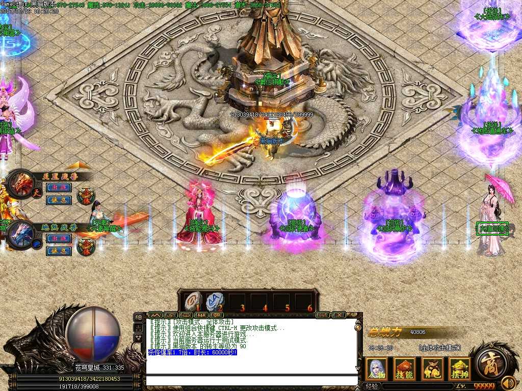 Images02.BMP