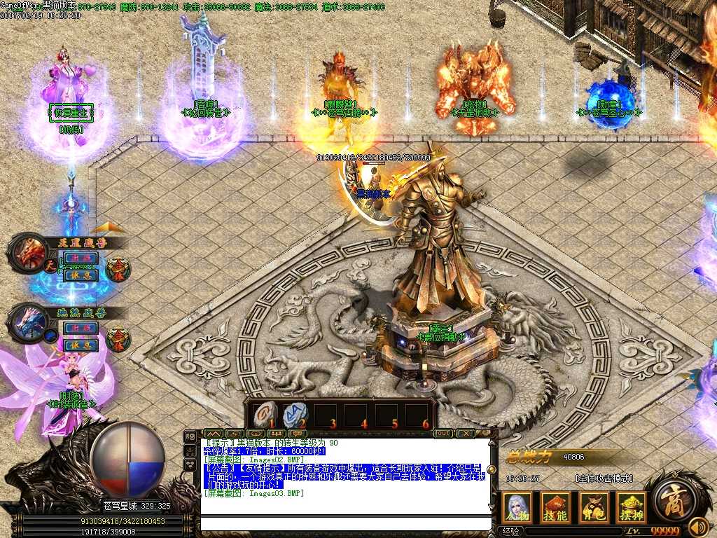 Images04.BMP