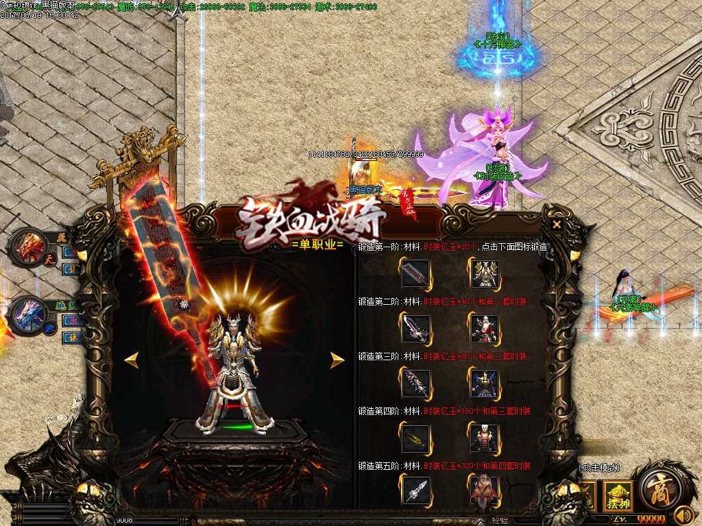 Images10.BMP